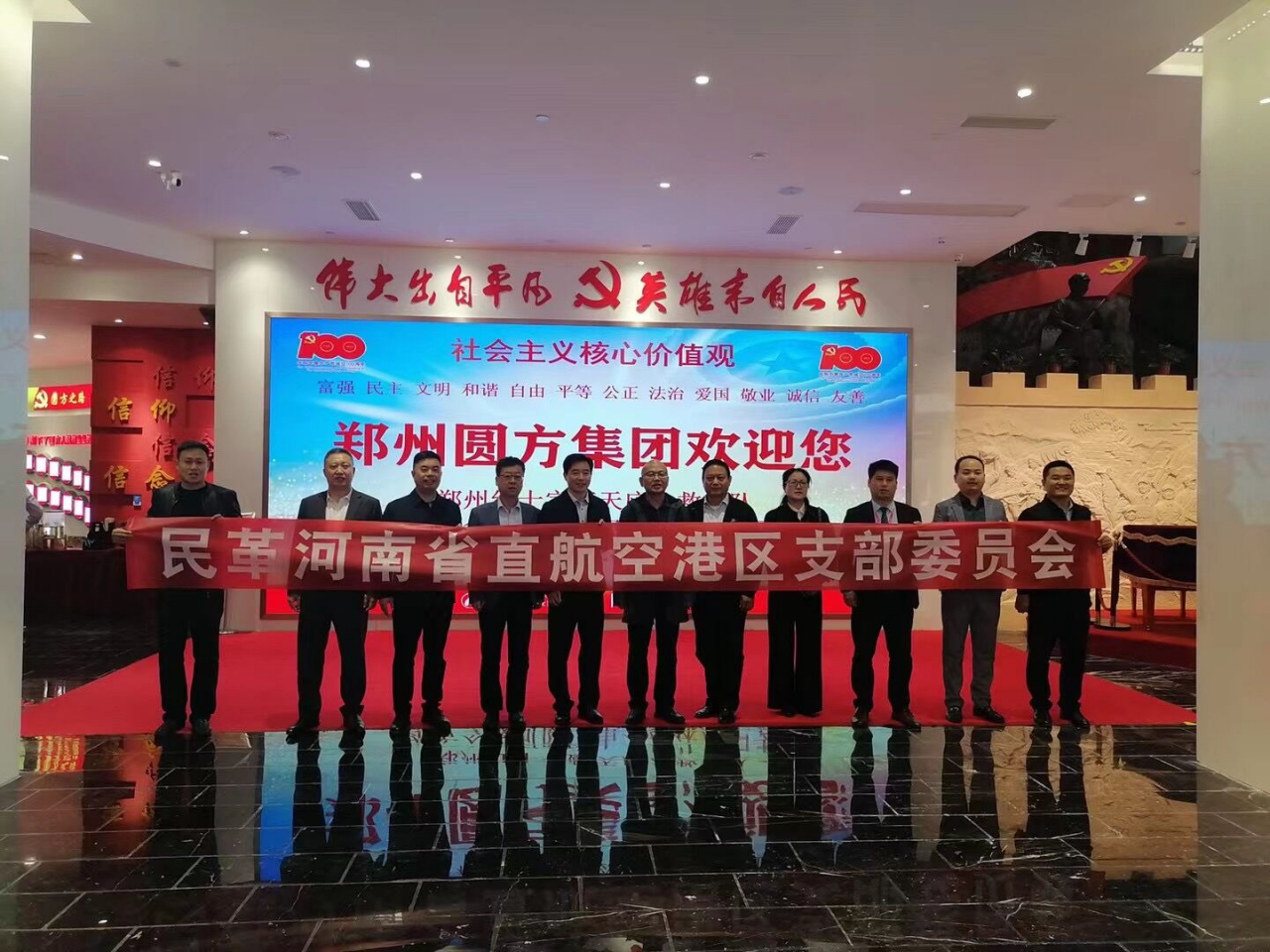 图片10.png