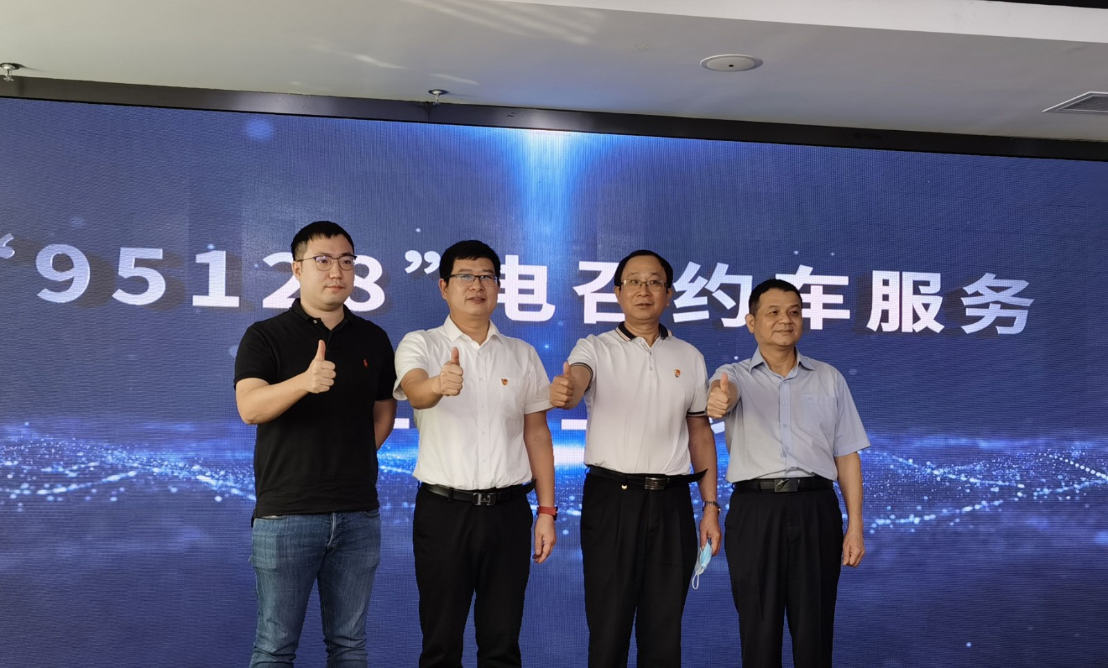 5ddb9564-458e-4f11-95cc-bd5acbeed52e.jpg