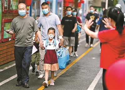 北京幼儿园幼儿昨日正式返园 各幼儿园提前一周进行全面消杀