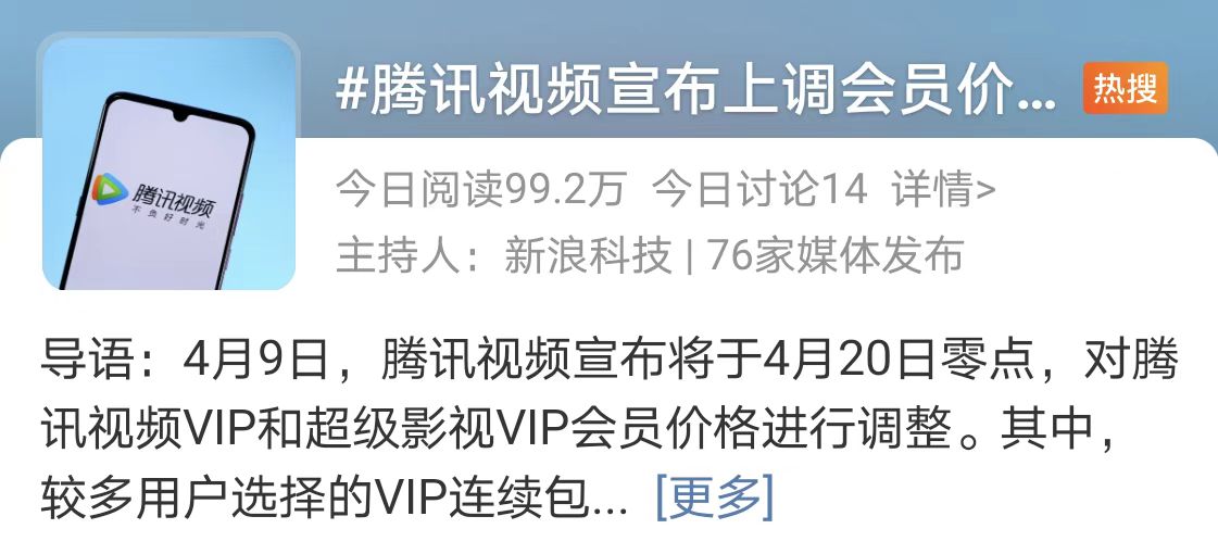 微信图片_20220415153858.jpg