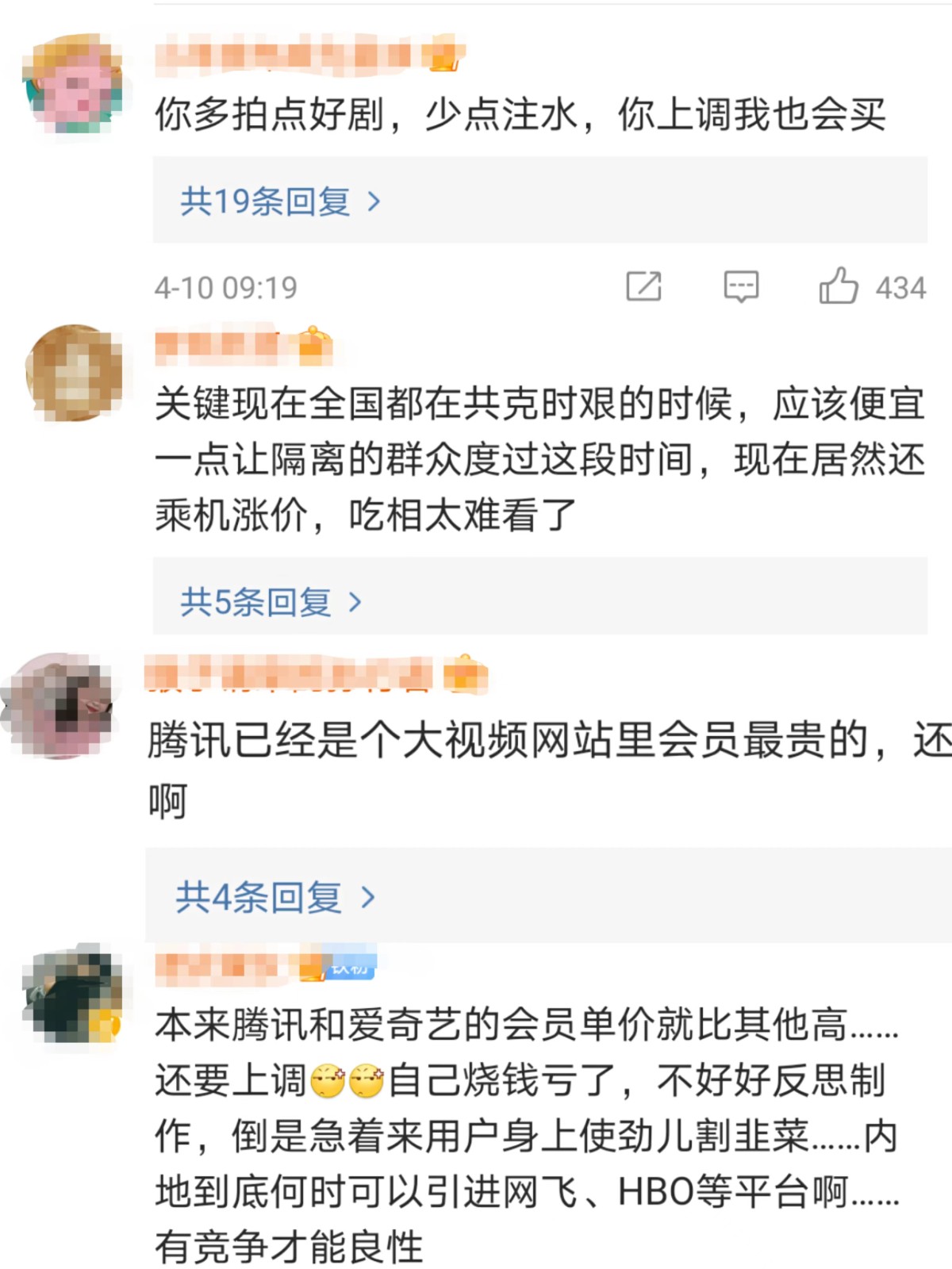 微信图片_20220415153902.jpg