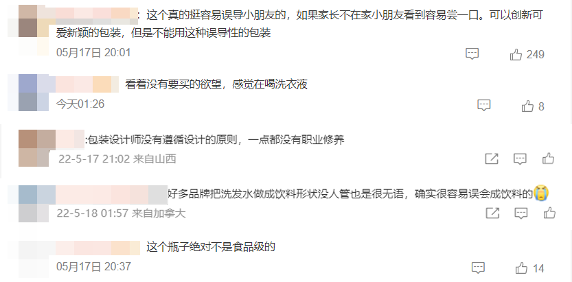 640 (1).png