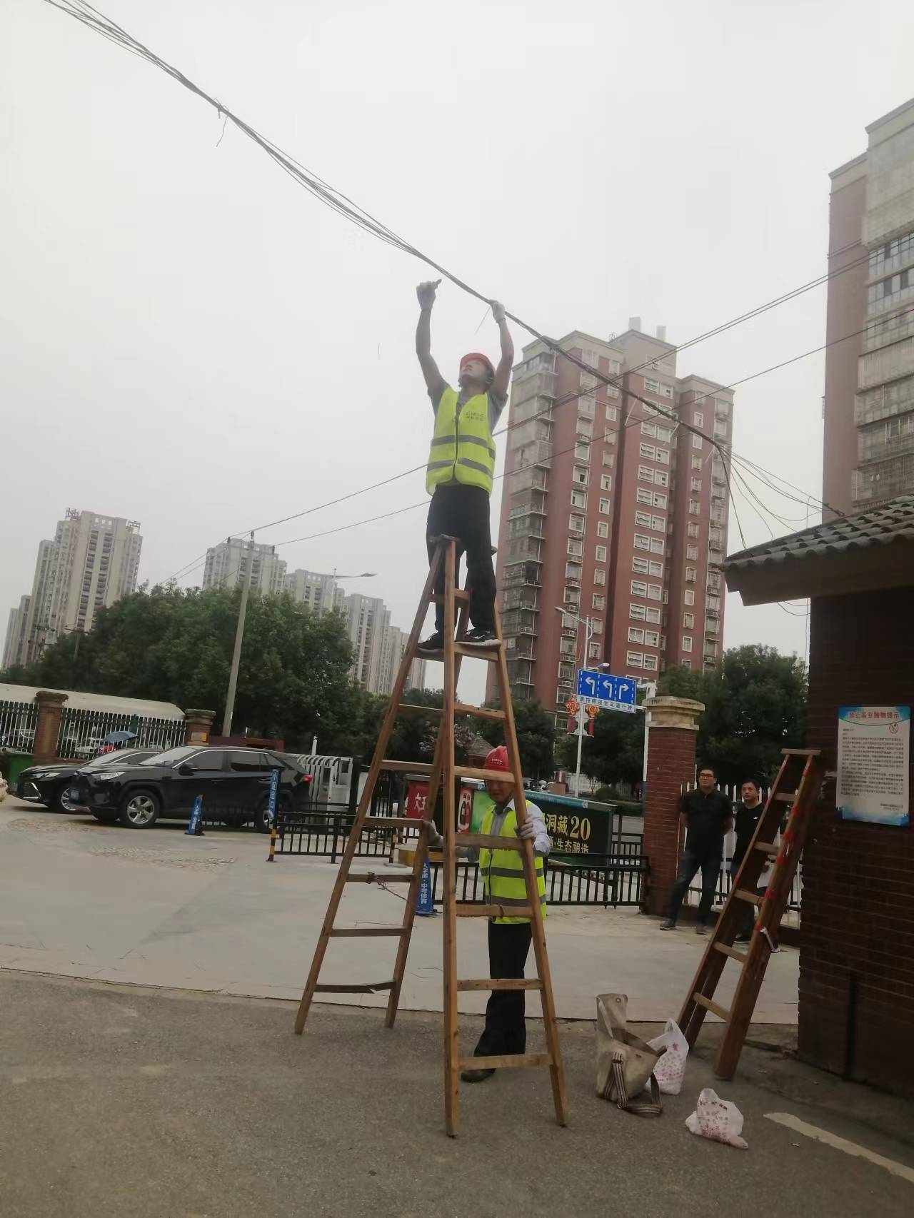 微信图片_20230905145225.jpg