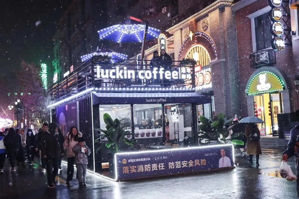 微信图片_20220221160543.jpg