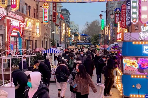 微信图片_20220221160558.jpg