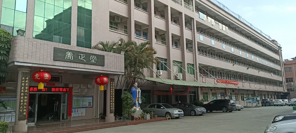 黎红雷：新儒商企业的精神信仰