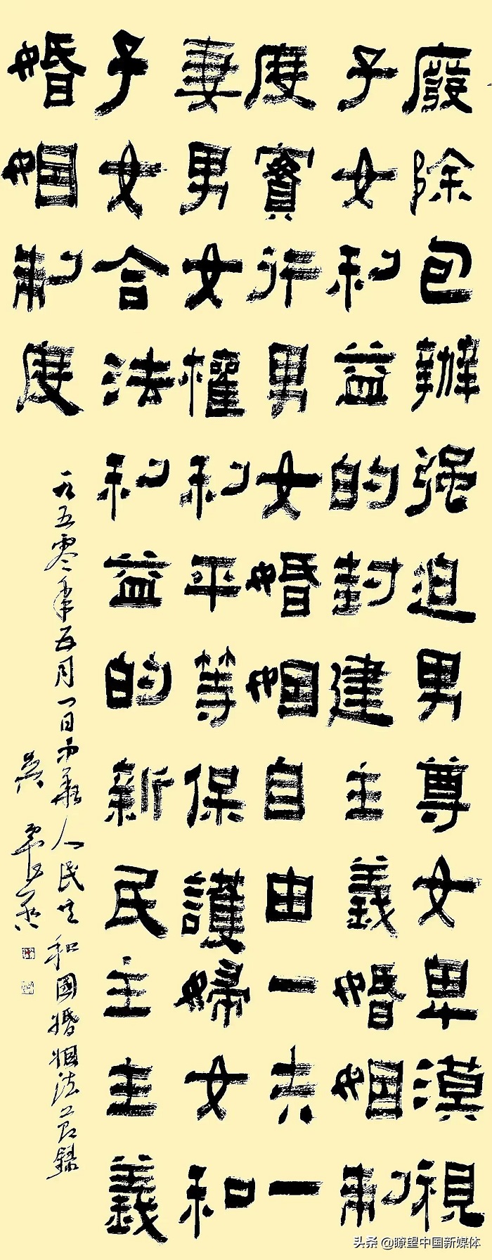 83.jpg