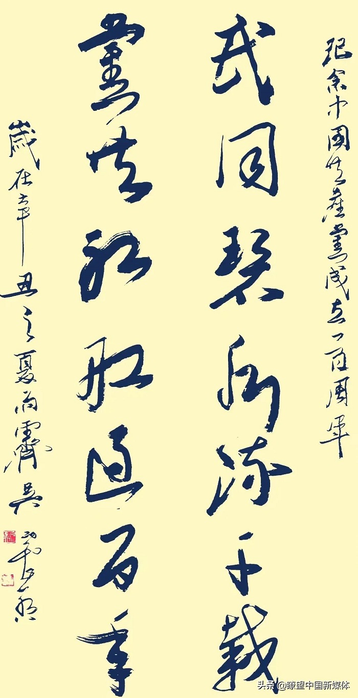 87.jpg