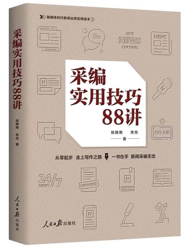 微信图片_20220523164439.jpg