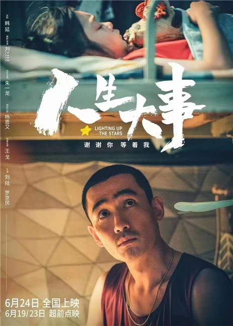 图片13.png