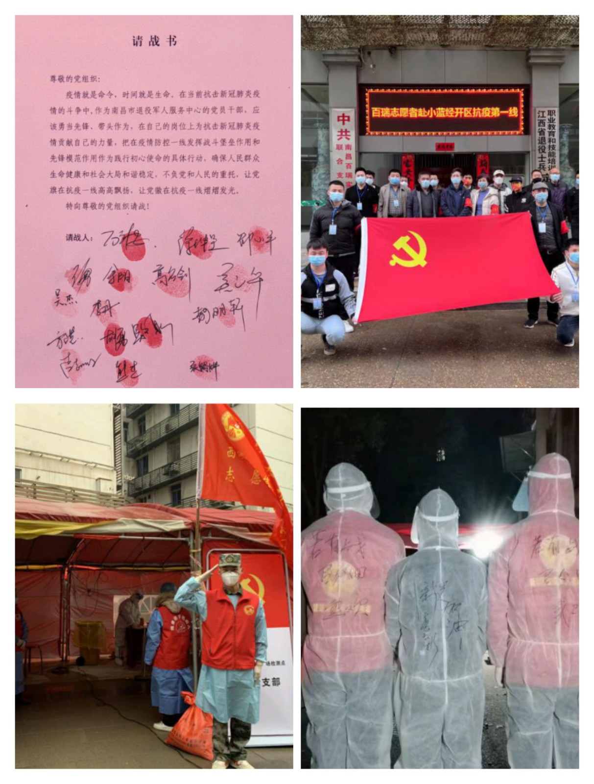 图片4.jpg