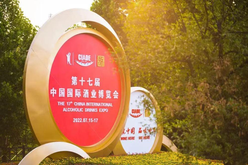 微信图片_20220727203916.jpg