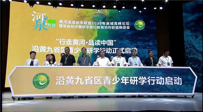 微信图片_20220816201029.jpg