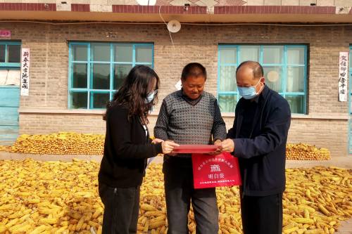 微信图片_20221028203432.jpg