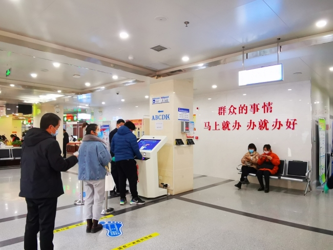 陕西榆阳：扎实推动作风建设专项行动有力有序开展