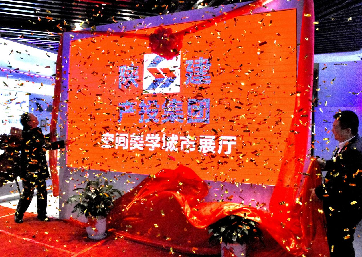 图片 2.png