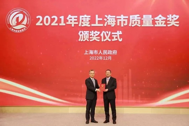 微信图片_20221211120220.jpg