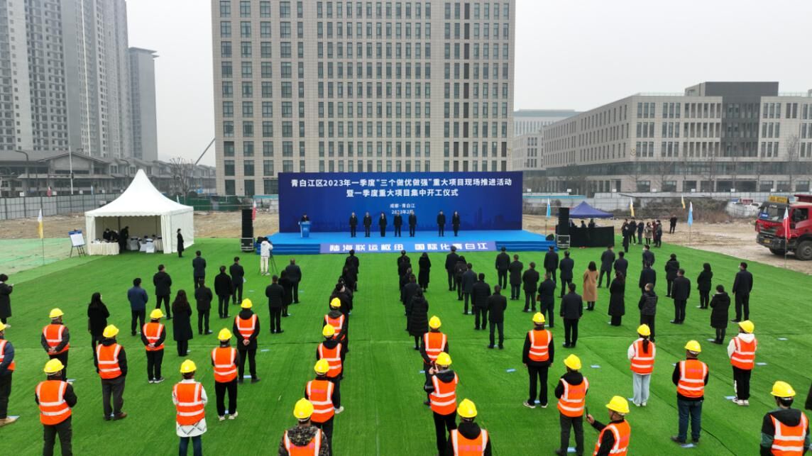 QQ图片20230208105113.jpg