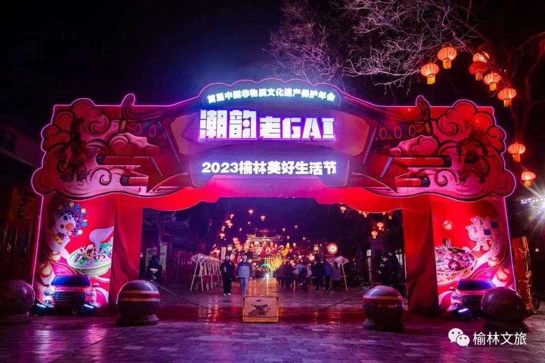QQ图片20230217161642.jpg