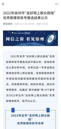QQ图片20230220145306.jpg