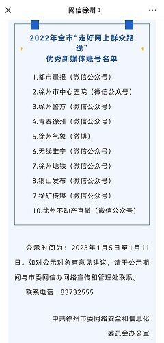 QQ图片20230220145239.jpg
