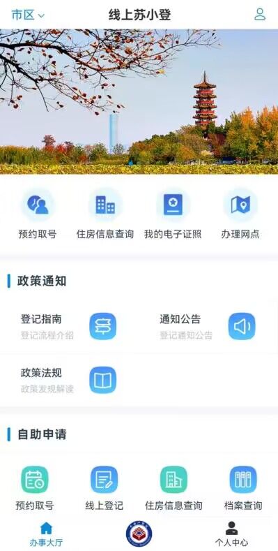 QQ图片20230220145303.jpg