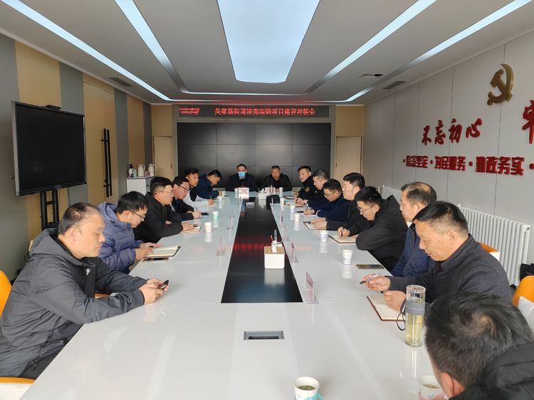 微信图片_20230228192307.jpg