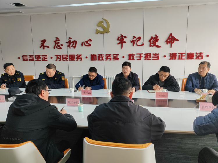 微信图片_20230228192312.jpg
