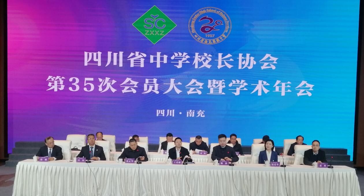 QQ图片20230304183820.jpg