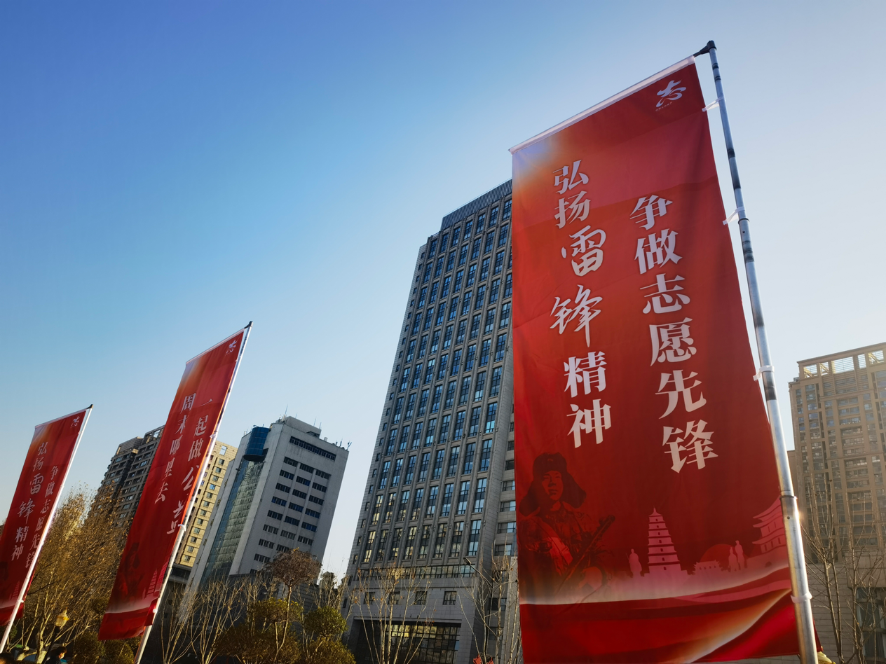 QQ图片20230305195227.png
