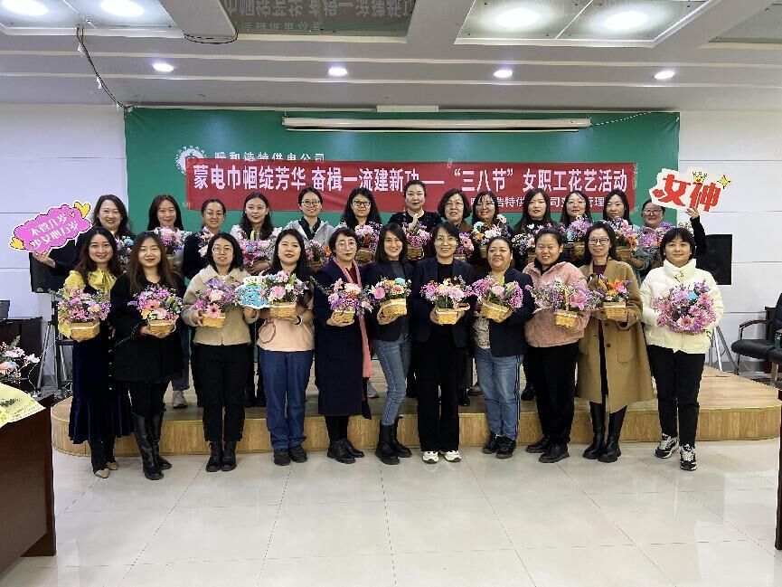QQ图片20230308170643.jpg