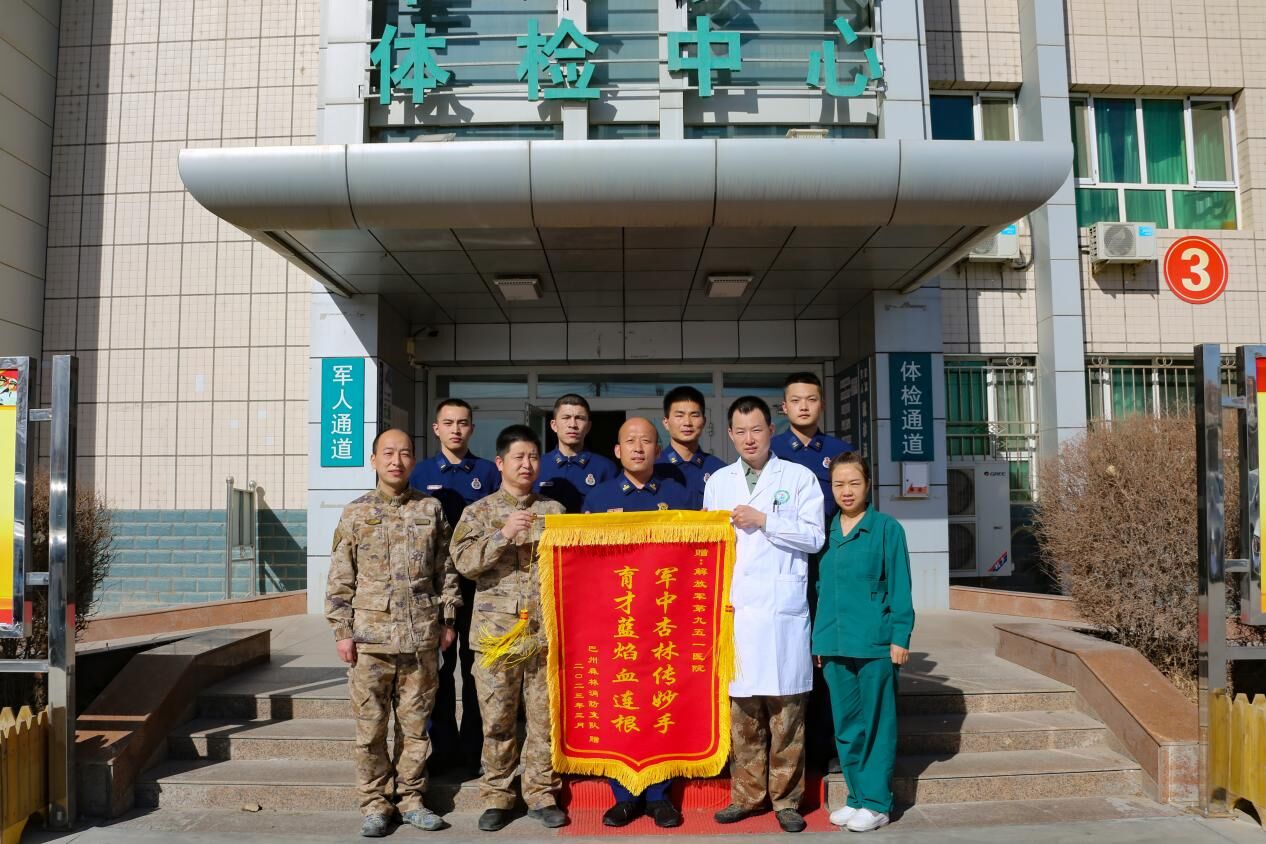 QQ图片20230313194518.jpg