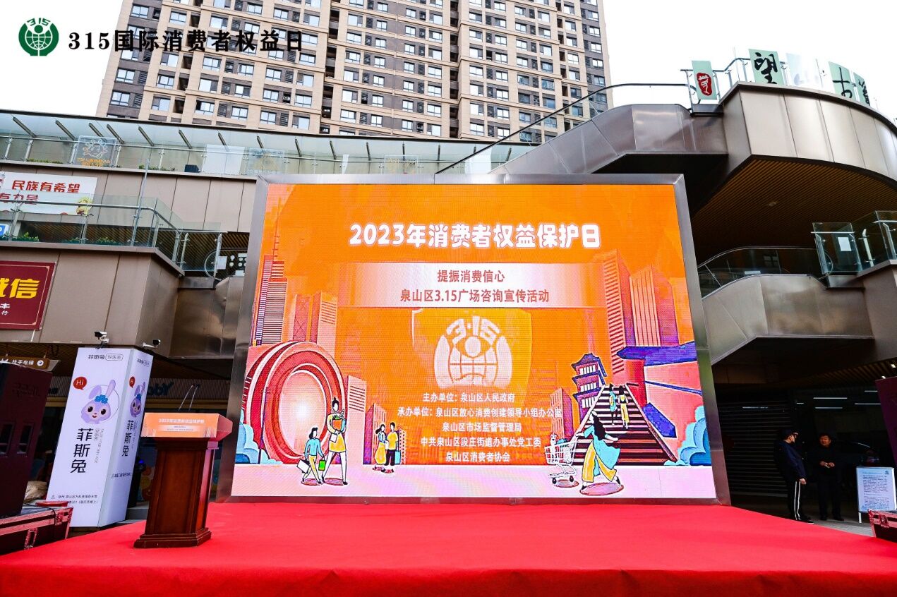 QQ图片20230316122846.jpg