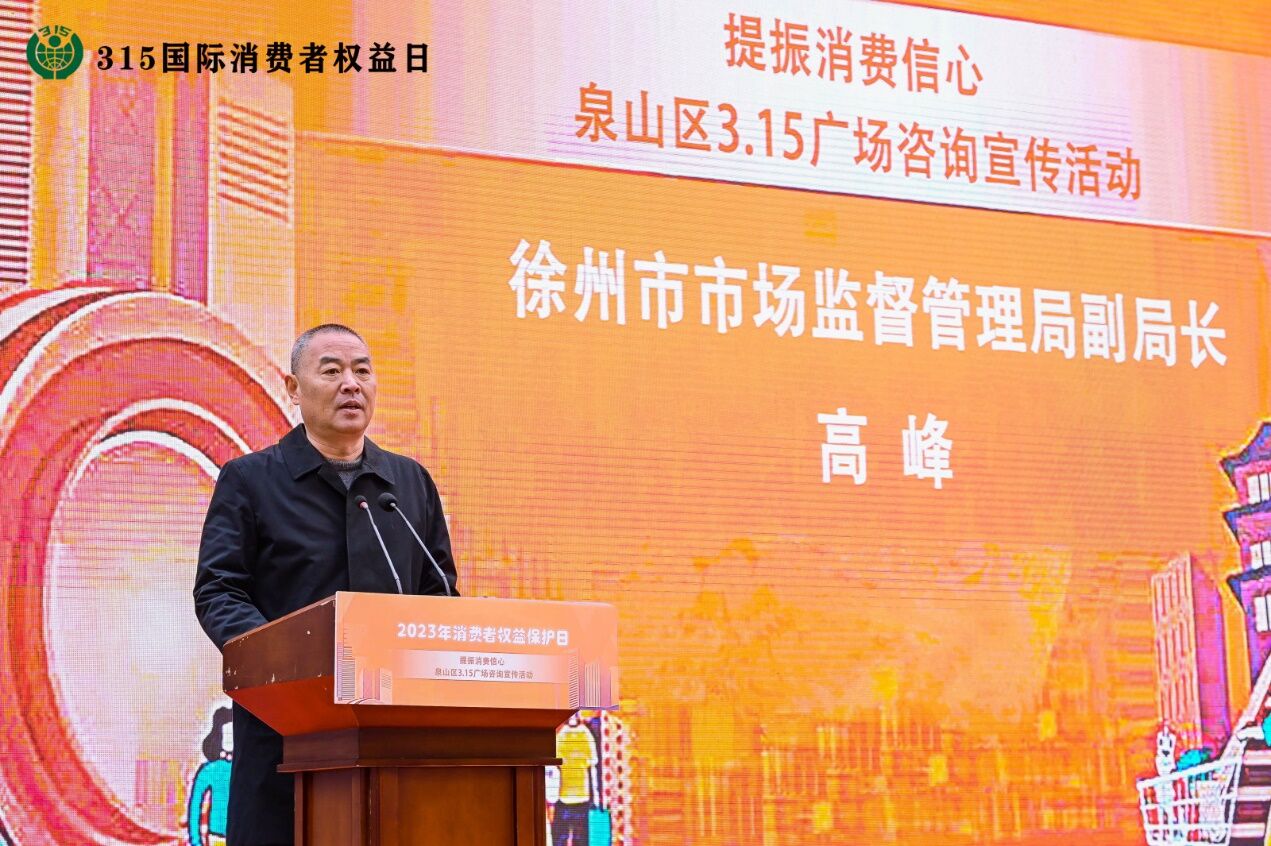 QQ图片20230316122848.jpg