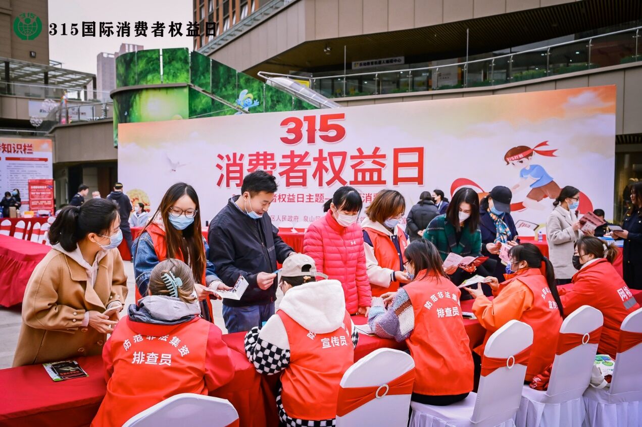 QQ图片20230316122851.jpg