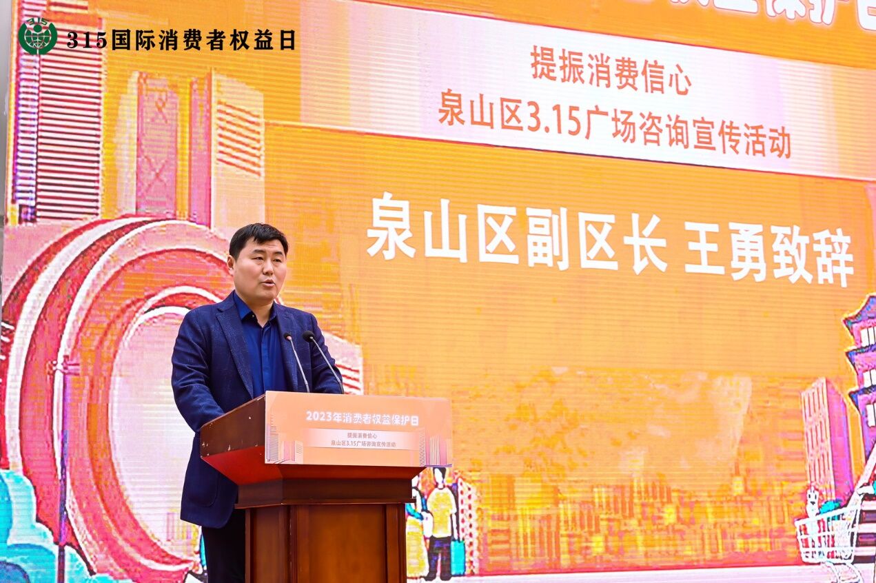 QQ图片20230316122854.jpg