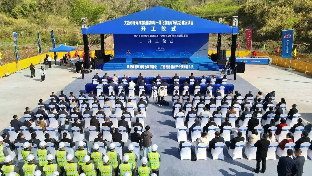 2.会场全景图.jpg