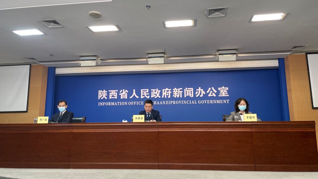 QQ图片20230330161820.jpg