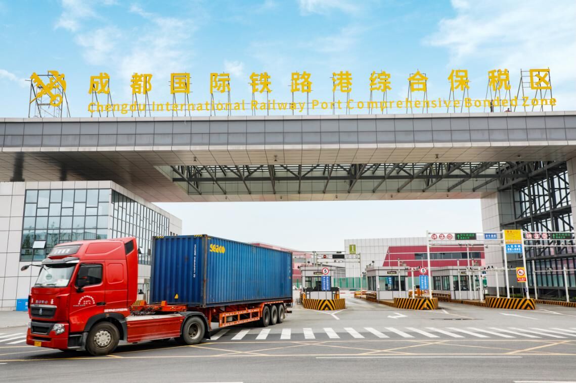 QQ图片20230330180702.jpg