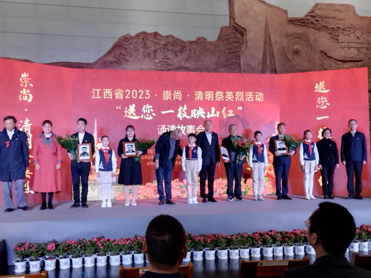 QQ图片20230404174742.jpg