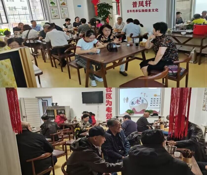 QQ图片20230417153942.jpg