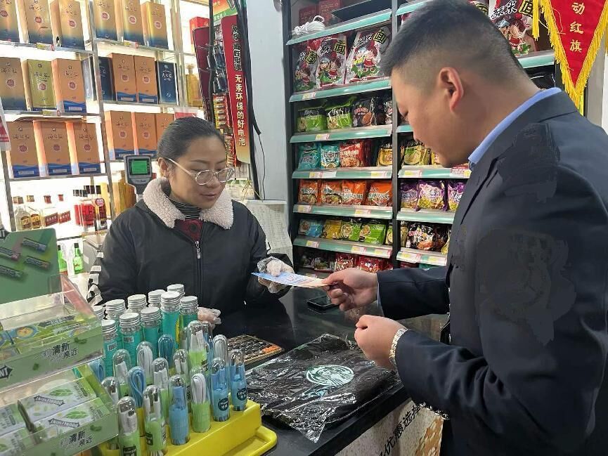 QQ图片20230427174602.jpg