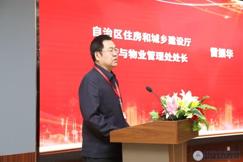 QQ图片20230428151146.jpg