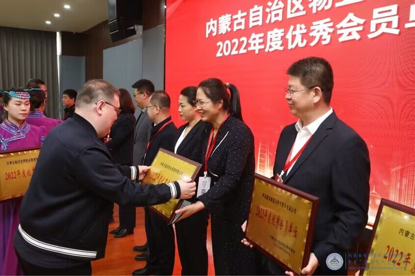 QQ图片20230428151149.jpg