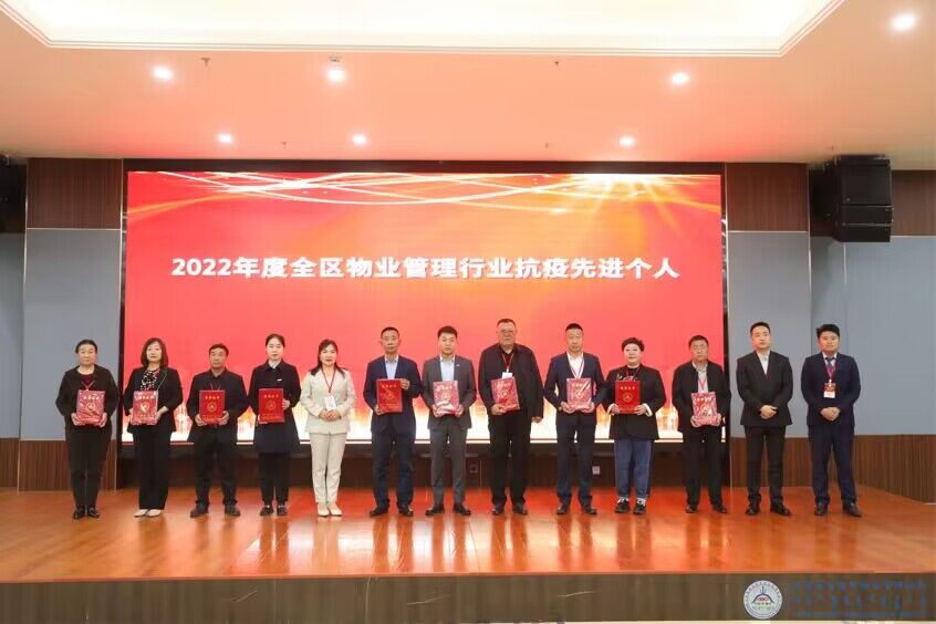 QQ图片20230428151152.jpg