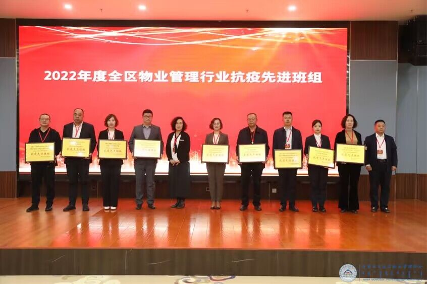 QQ图片20230428151154.jpg