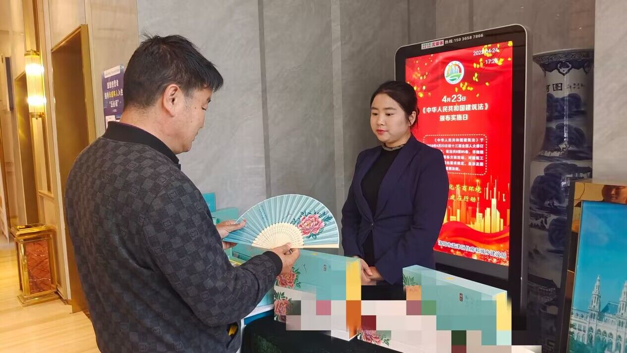 QQ图片20230428172122.jpg