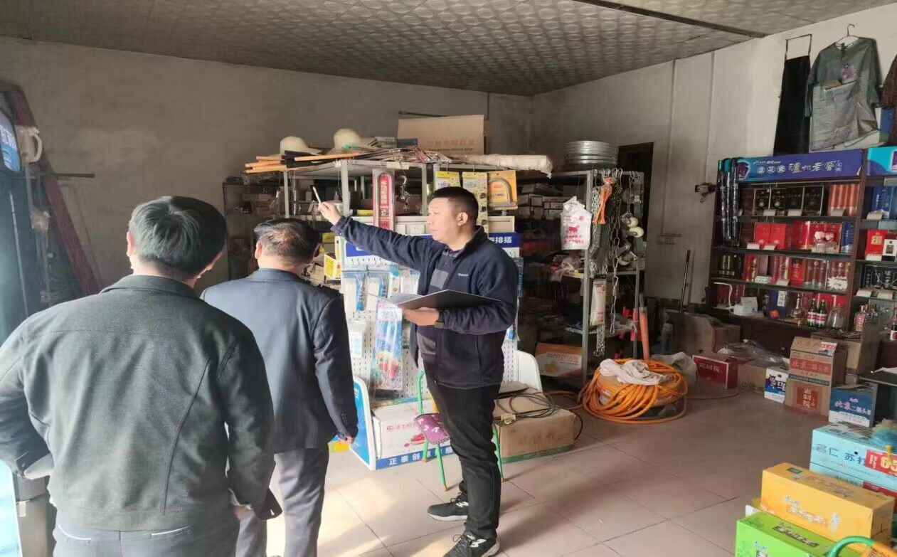 QQ图片20230504192457.jpg