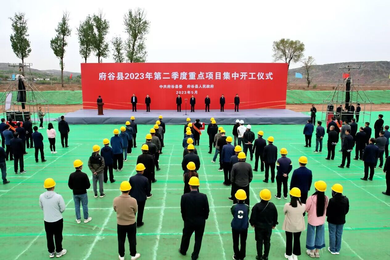 QQ图片20230509162947.jpg
