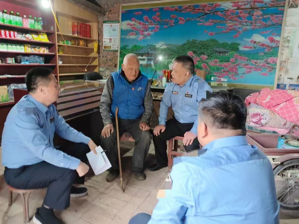 QQ图片20230510172343.jpg